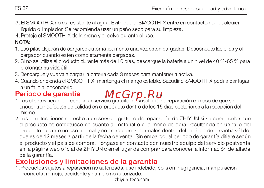 Zhiyun Smooth X Essential Combo White (SM108) [36/88] Exclusiones y limitaciones de la garantía