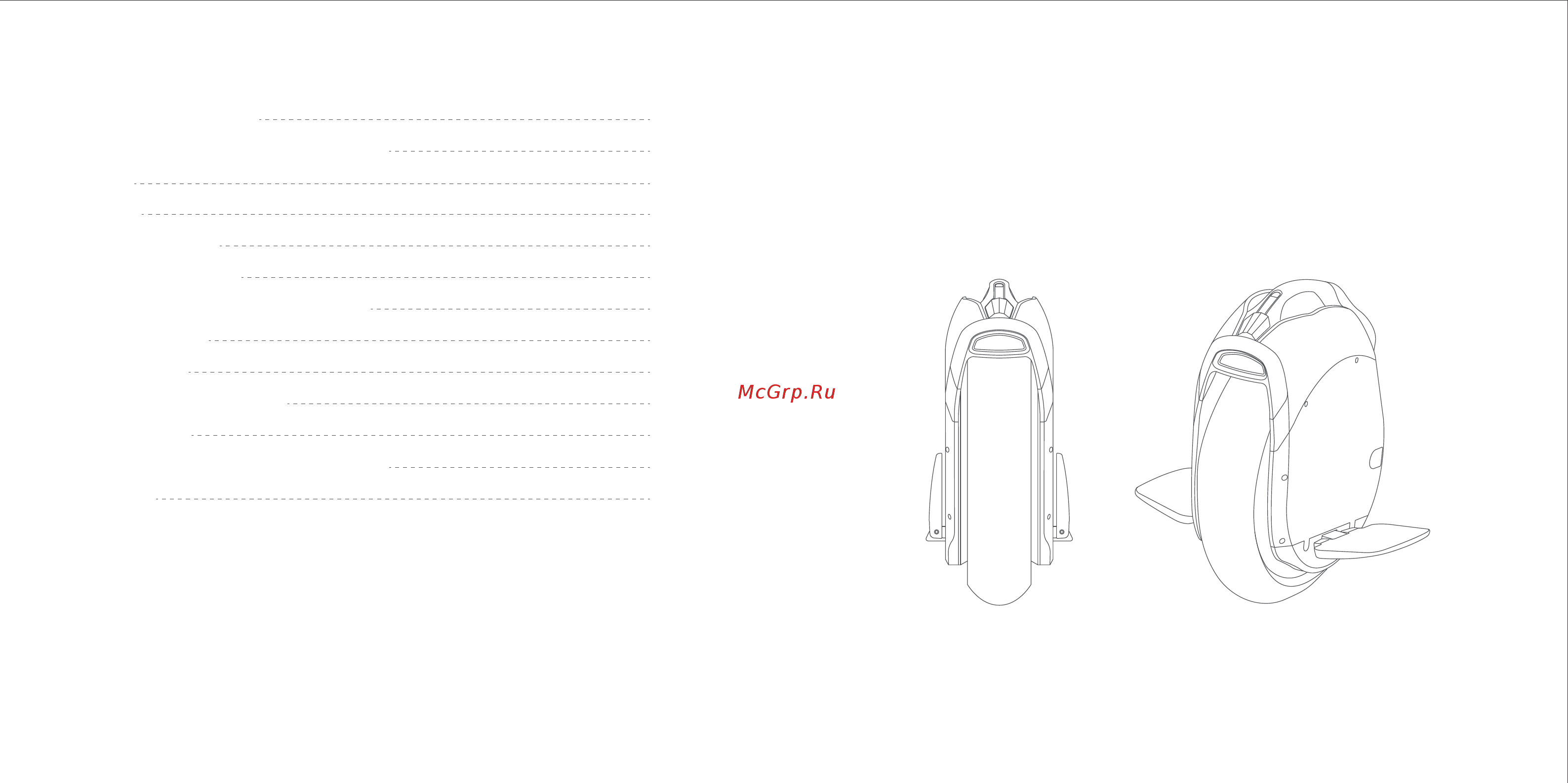 Ninebot by Segway One-Z10 [2/55] Содержание