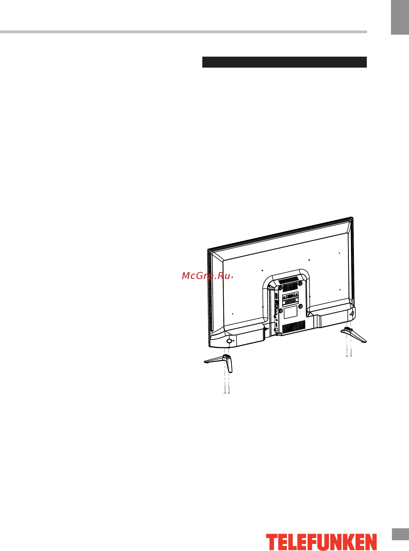 Telefunken TF-LED32S31T2 [4/38] Before you start