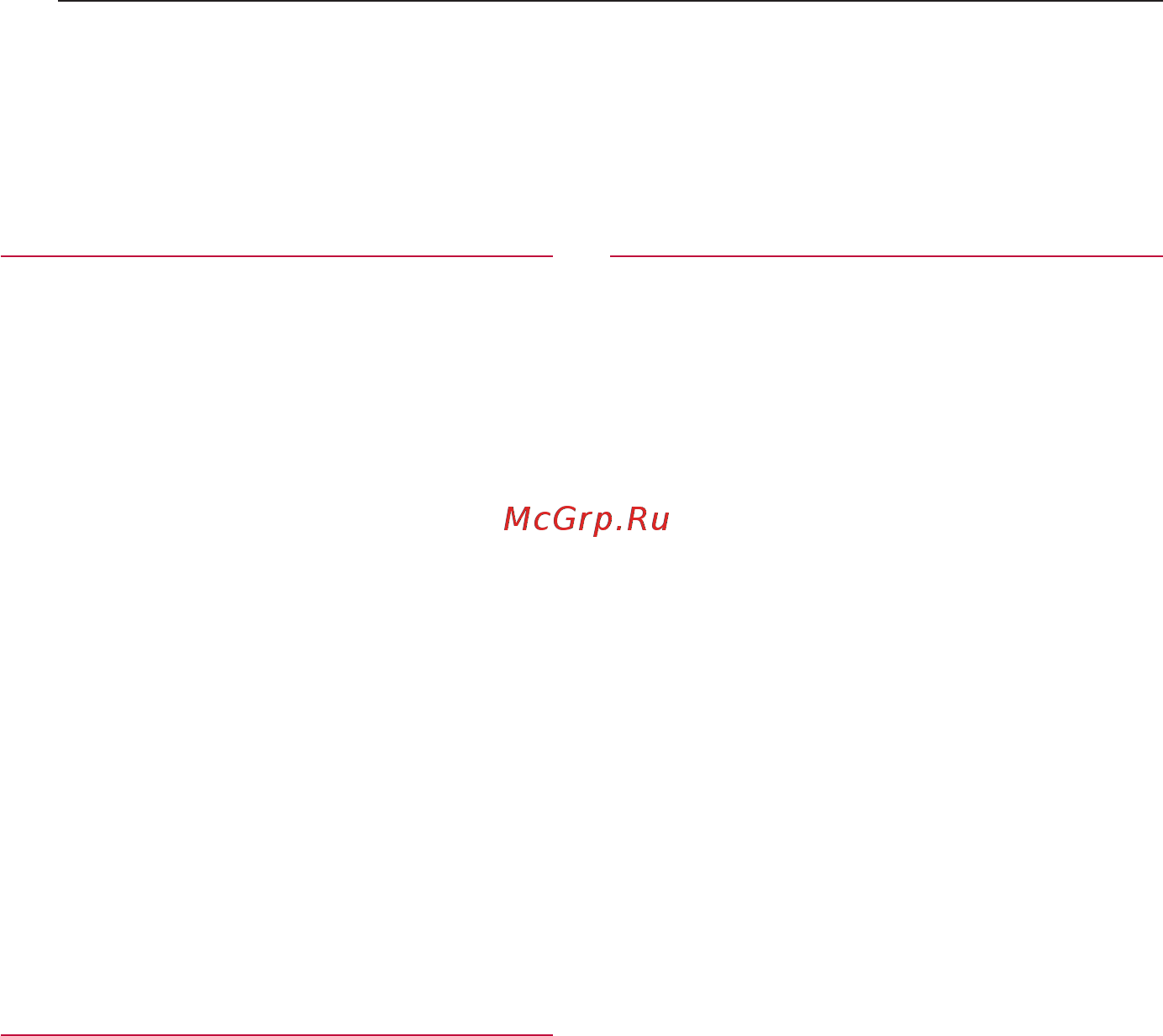 LG ON44DK [4/43] Подключение