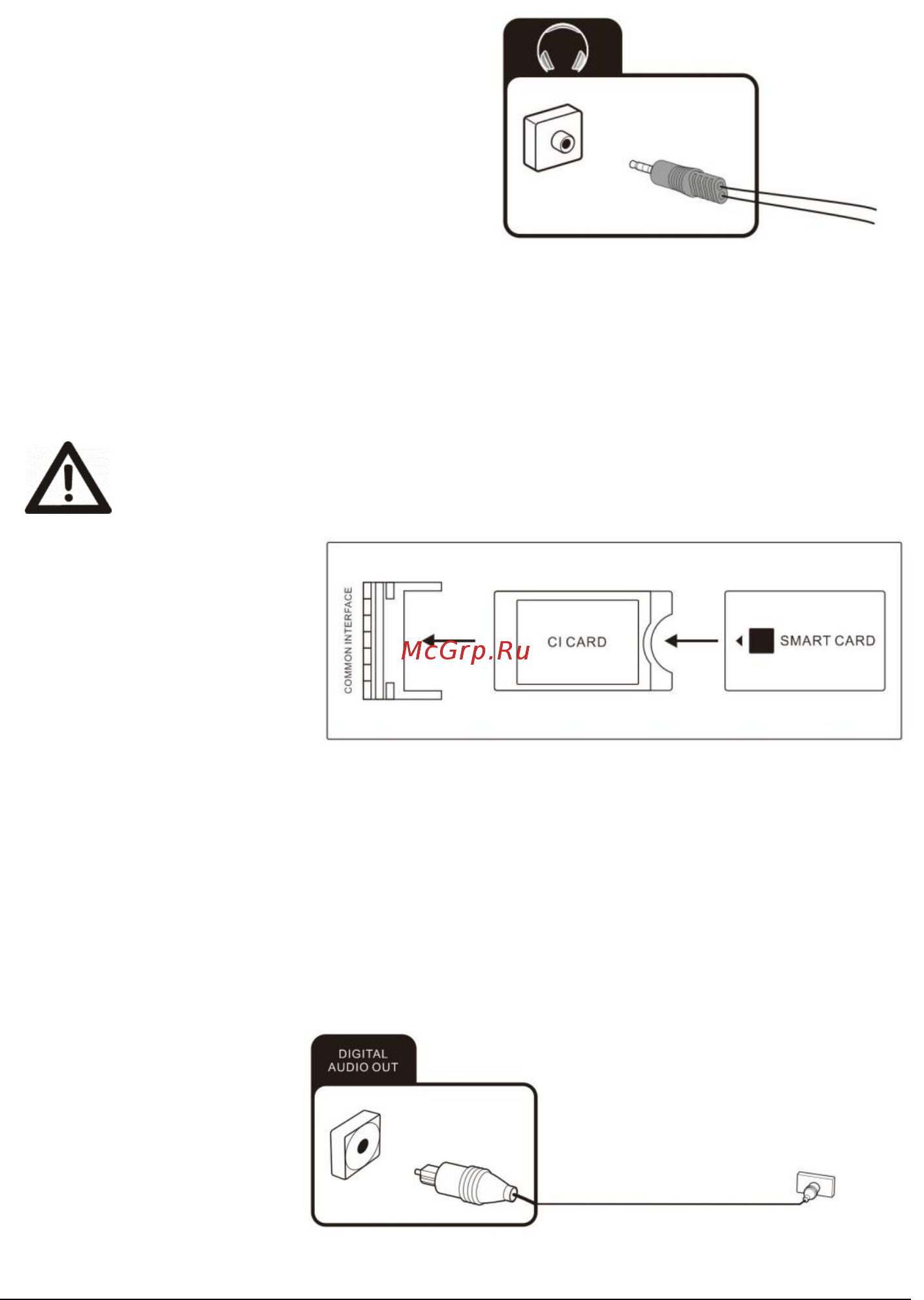 HYUNDAI ELECTRONICS H-LED55EU8000 [9/16] Подключение устройств