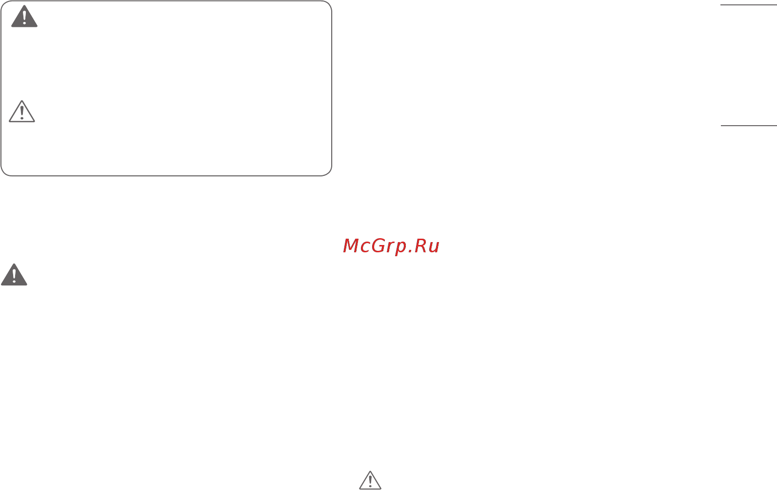 LG 28LN515S-PZ [3/24] Меры безопасности