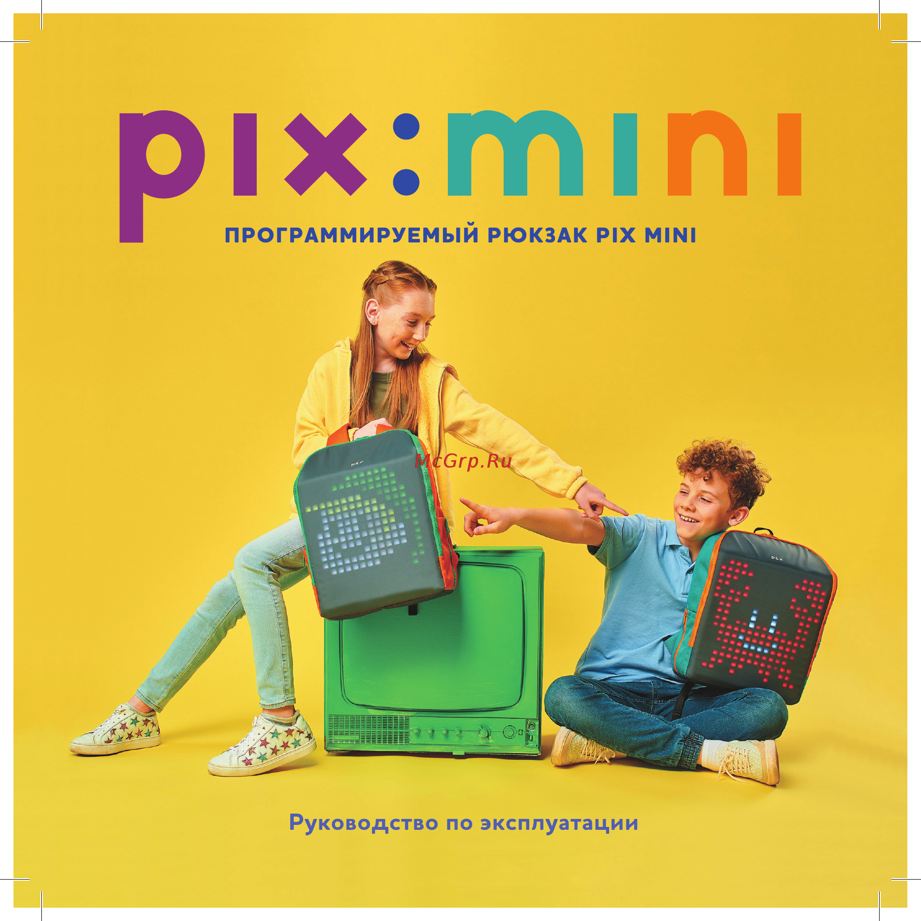 Pix MINI BLUEBERRY (439566) Инструкция по эксплуатации онлайн