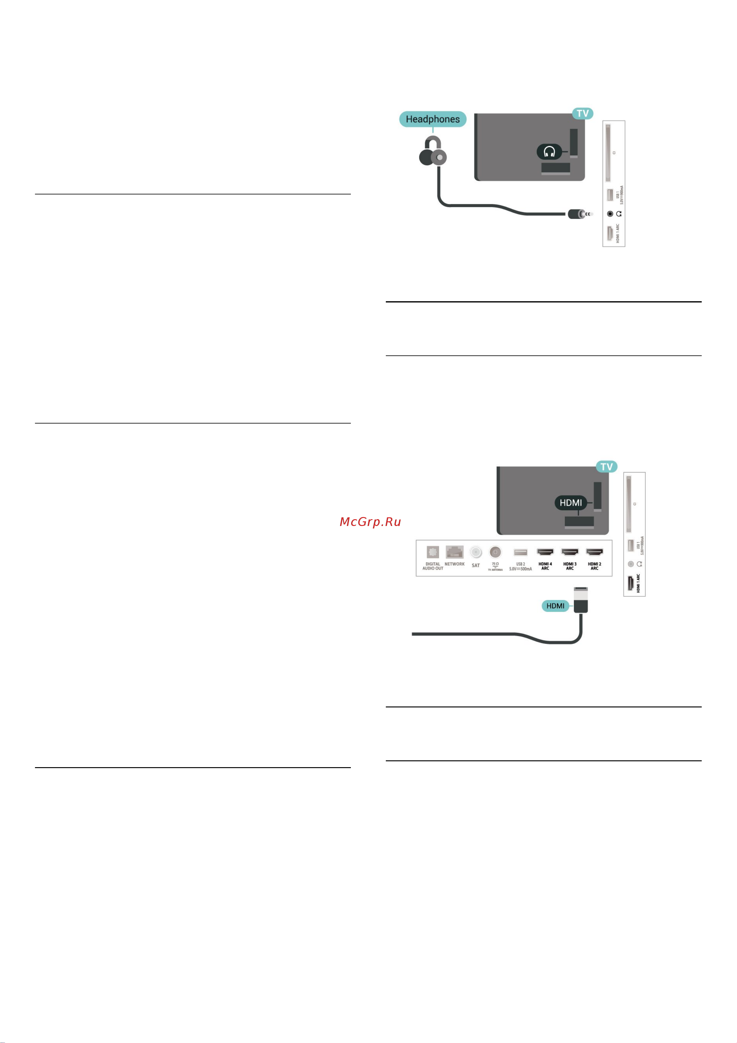Philips 65PUS8505 [28/97] Наушники