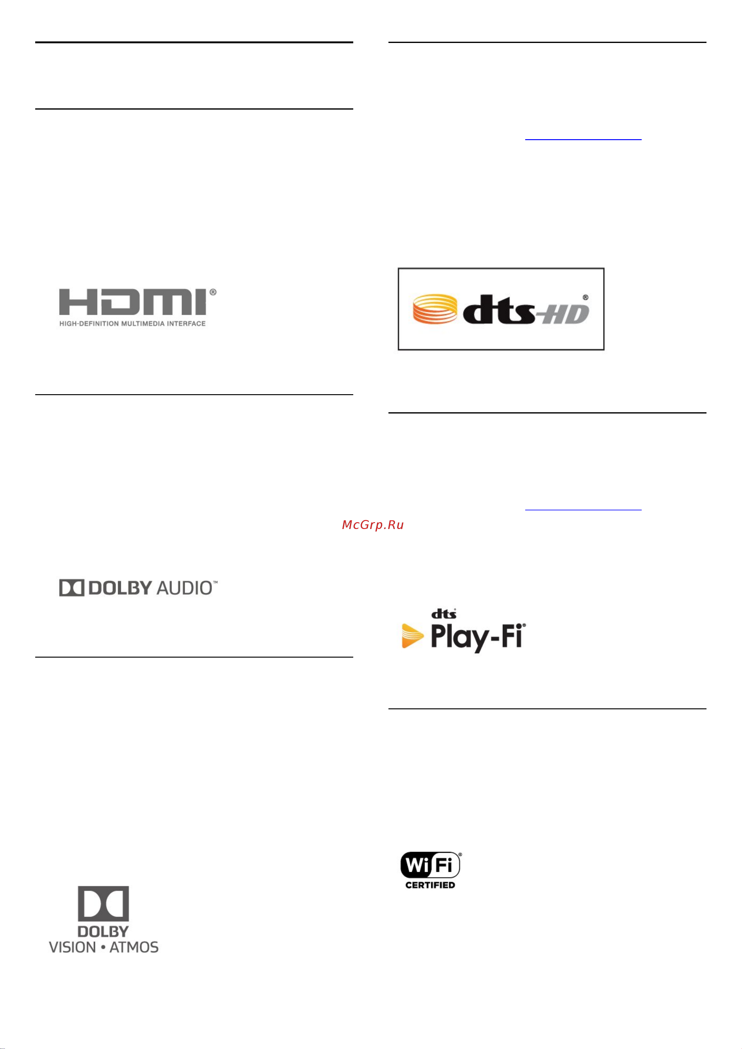Philips 50PUS8505 [92/97] Dolby audio