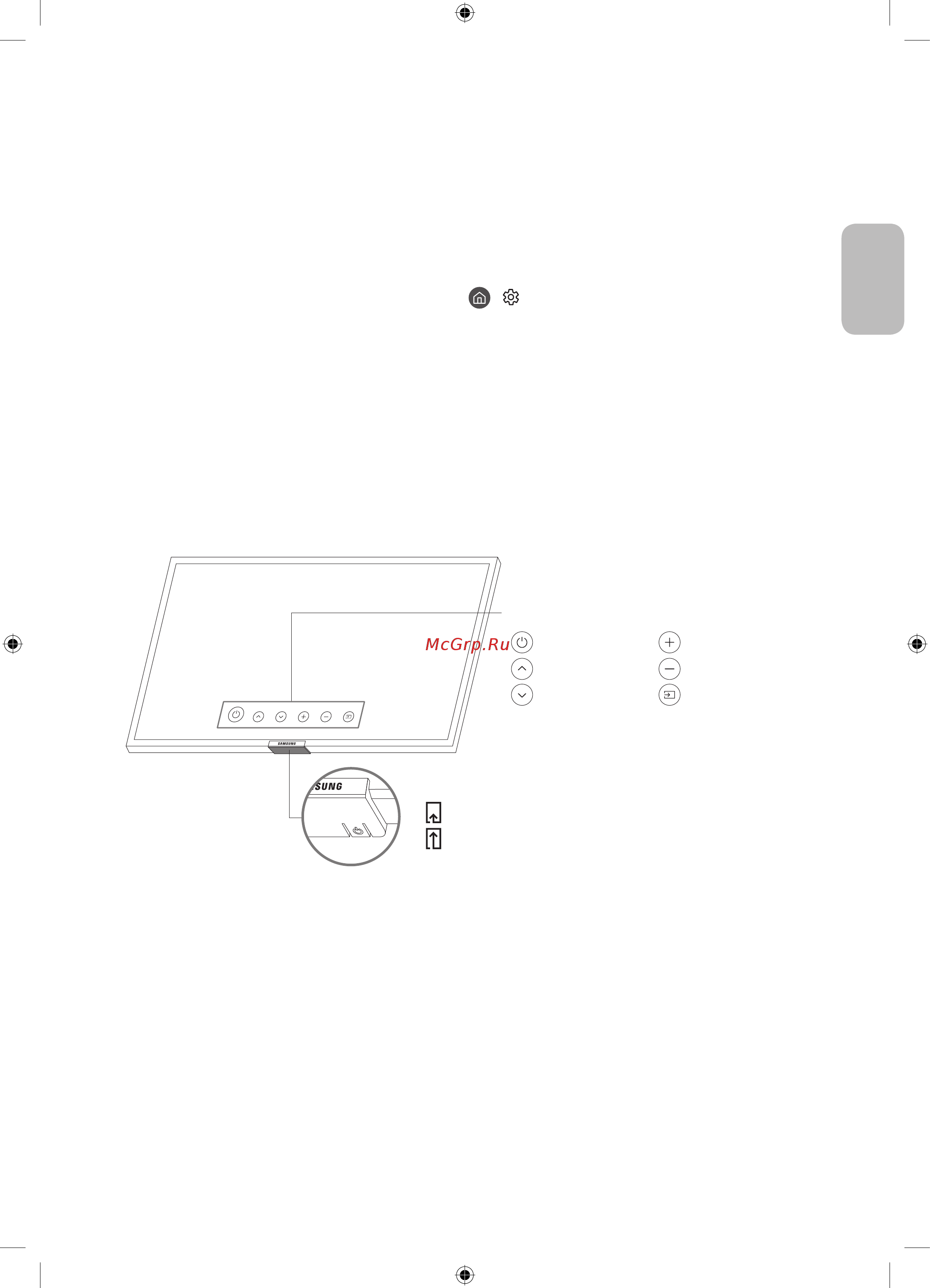 Samsung QE85Q60TAU [39/52] Running the initial setup