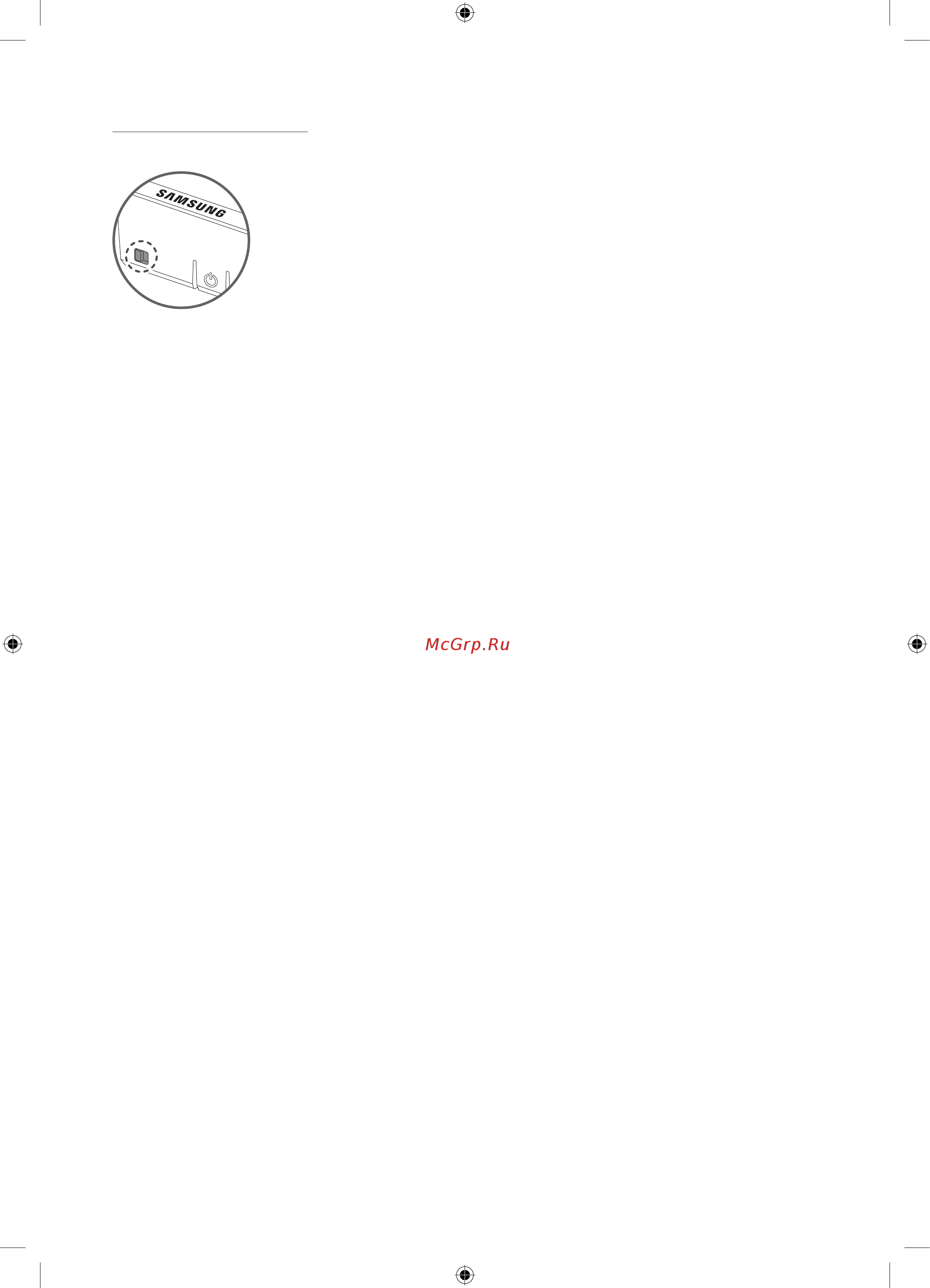 Samsung QE85Q60TAU [40/52] Setting the sound sensor