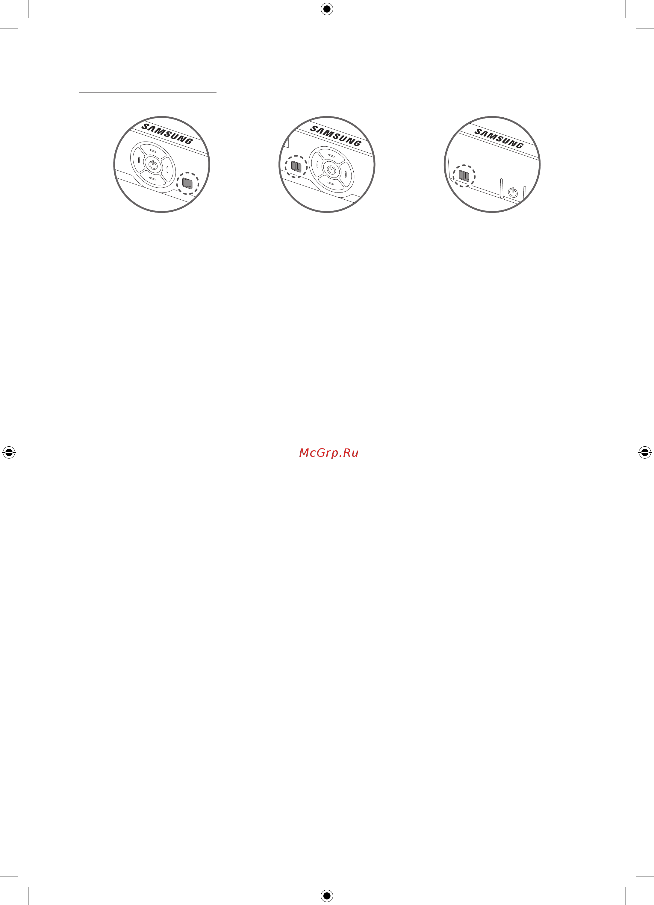 Samsung QE55Q700TAU [38/48] Setting the sound sensor