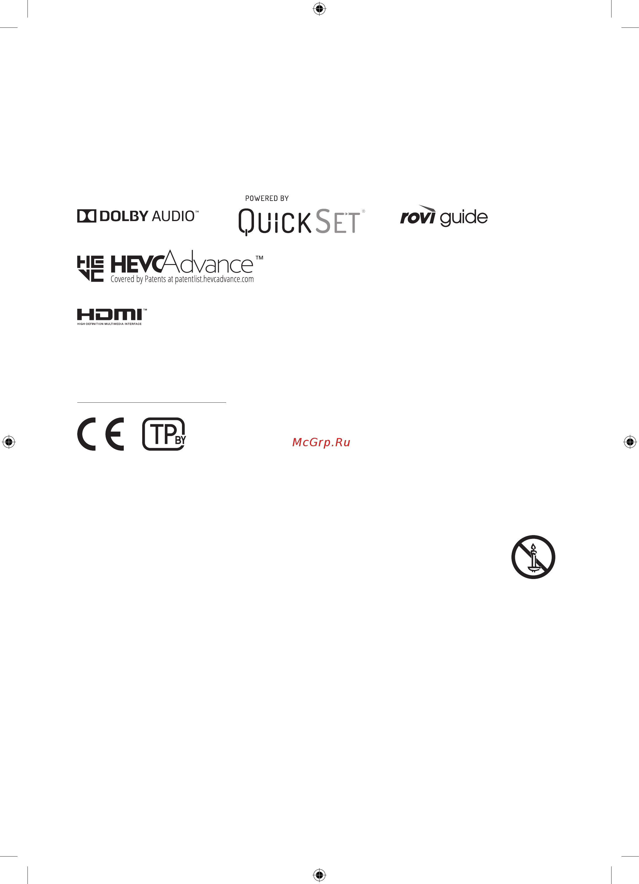 Samsung QE55Q700TAU [46/48] Decreasing power consumption