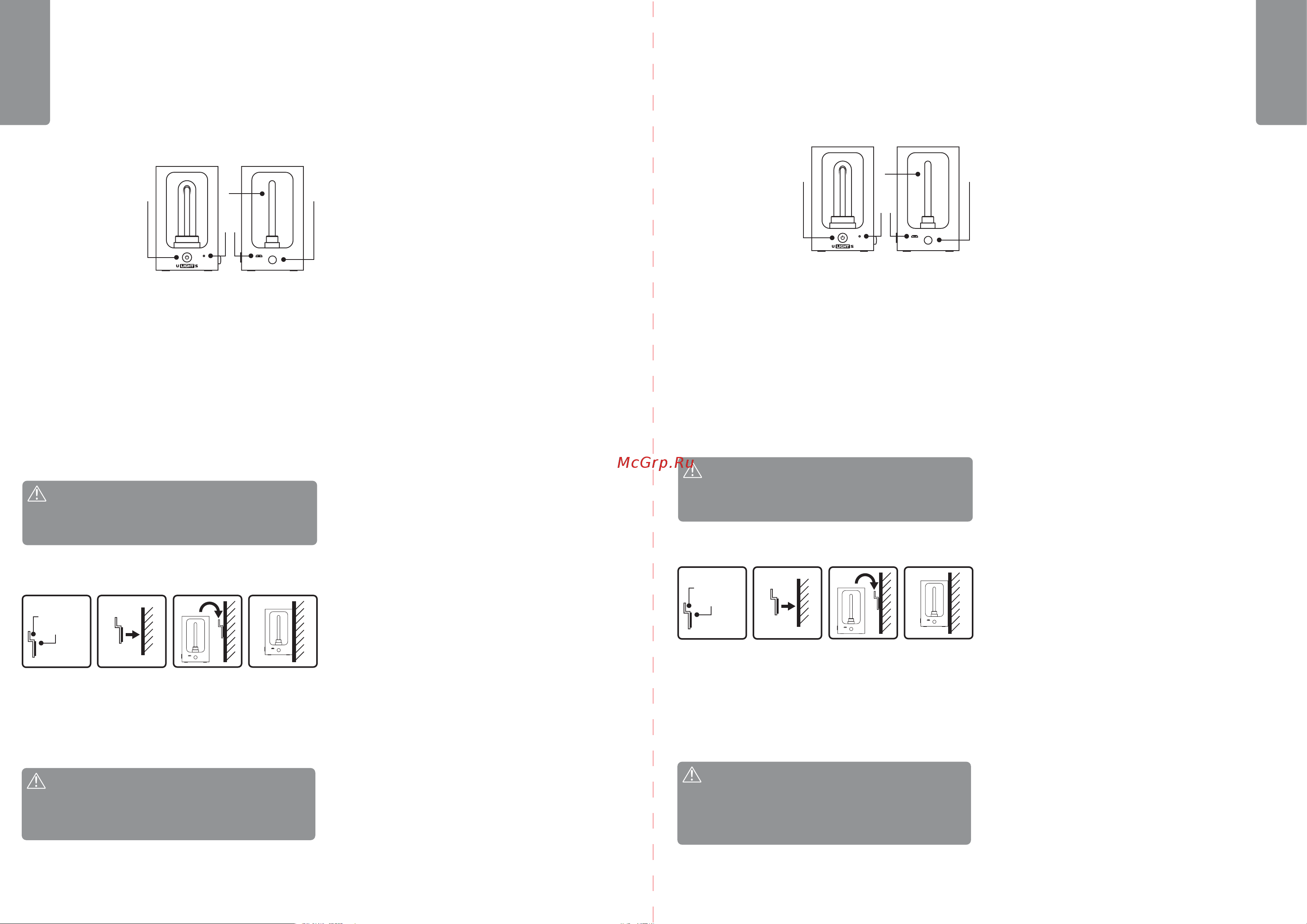 Iconbit U Light S. черная (TRS2071) [2/2] English