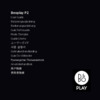 Bang & Olufsen Beoplay P2 Royal Blue Инструкция по эксплуатации