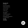 Bang & Olufsen Beoplay P6 Black Инструкция по эксплуатации