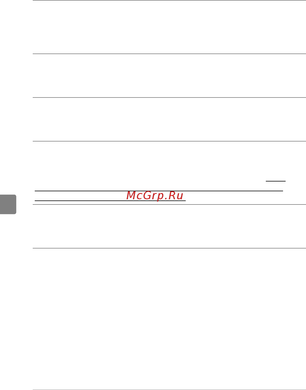 Nikon Z 5 Body + FTZ adapter (VOA040K002) [16/78] Xvi для вашей безопасности