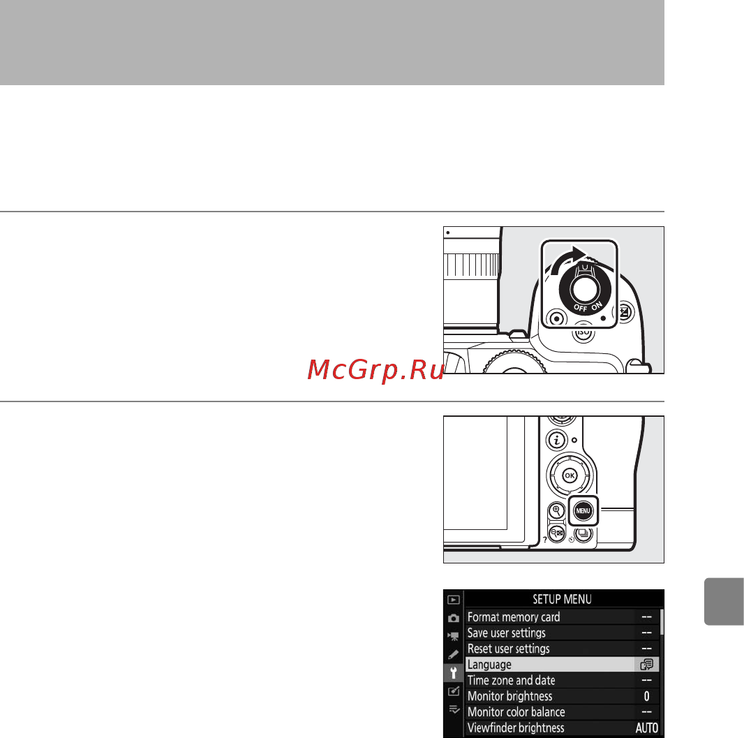 Nikon Z 5 Body + FTZ adapter (VOA040K002) [33/78] Выберите язык и установите часы фотокамеры
