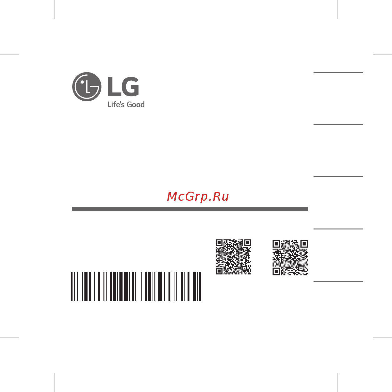 LG XBOOM Go PL7W Инструкция по эксплуатации онлайн