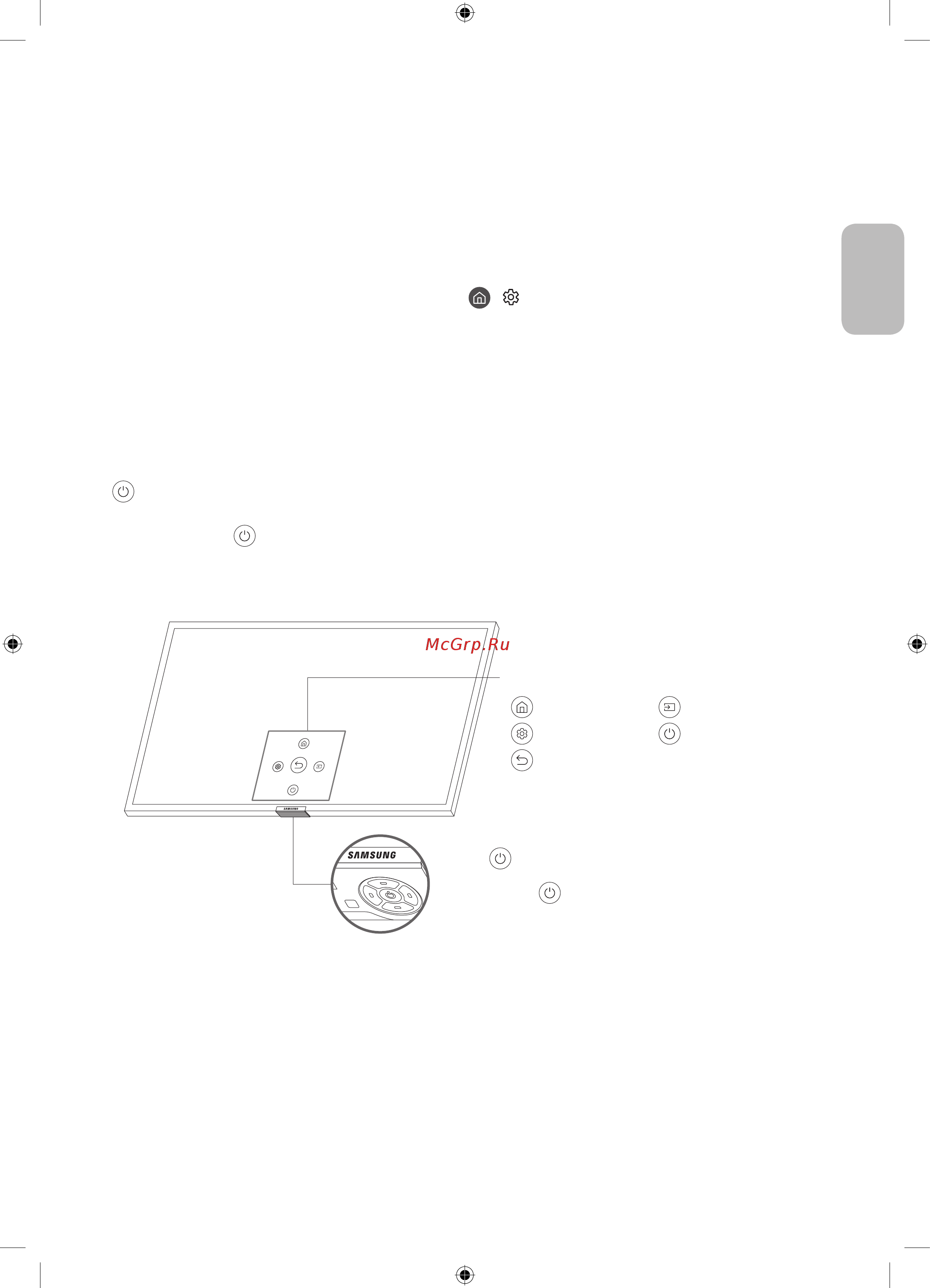 Samsung QE55Q90TAU [35/44] Running the initial setup