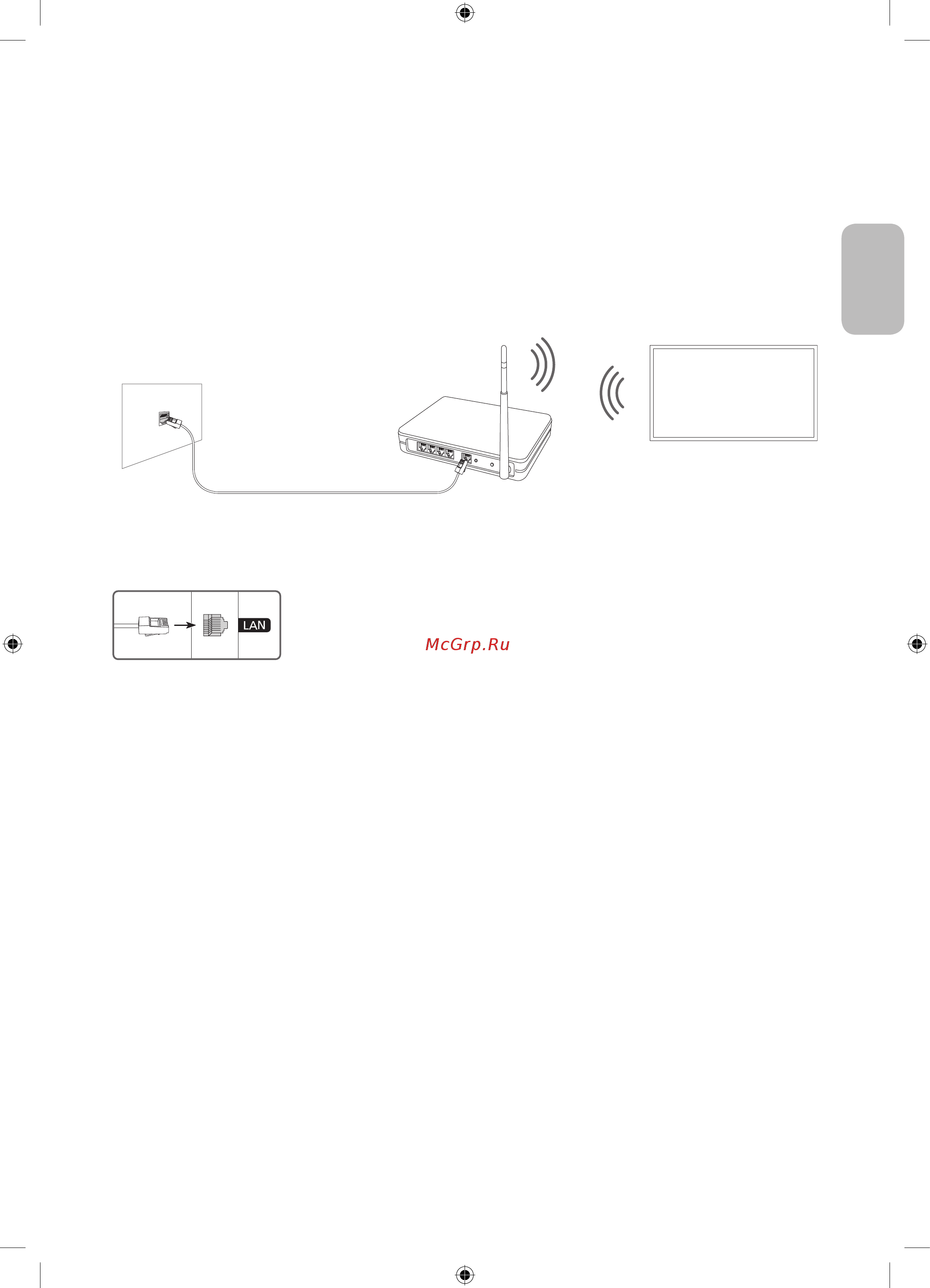 Samsung QE55Q90TAU [37/44] Connecting to a network
