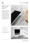 Bang & Olufsen Beosound Stage Silver Инструкция по эксплуатации