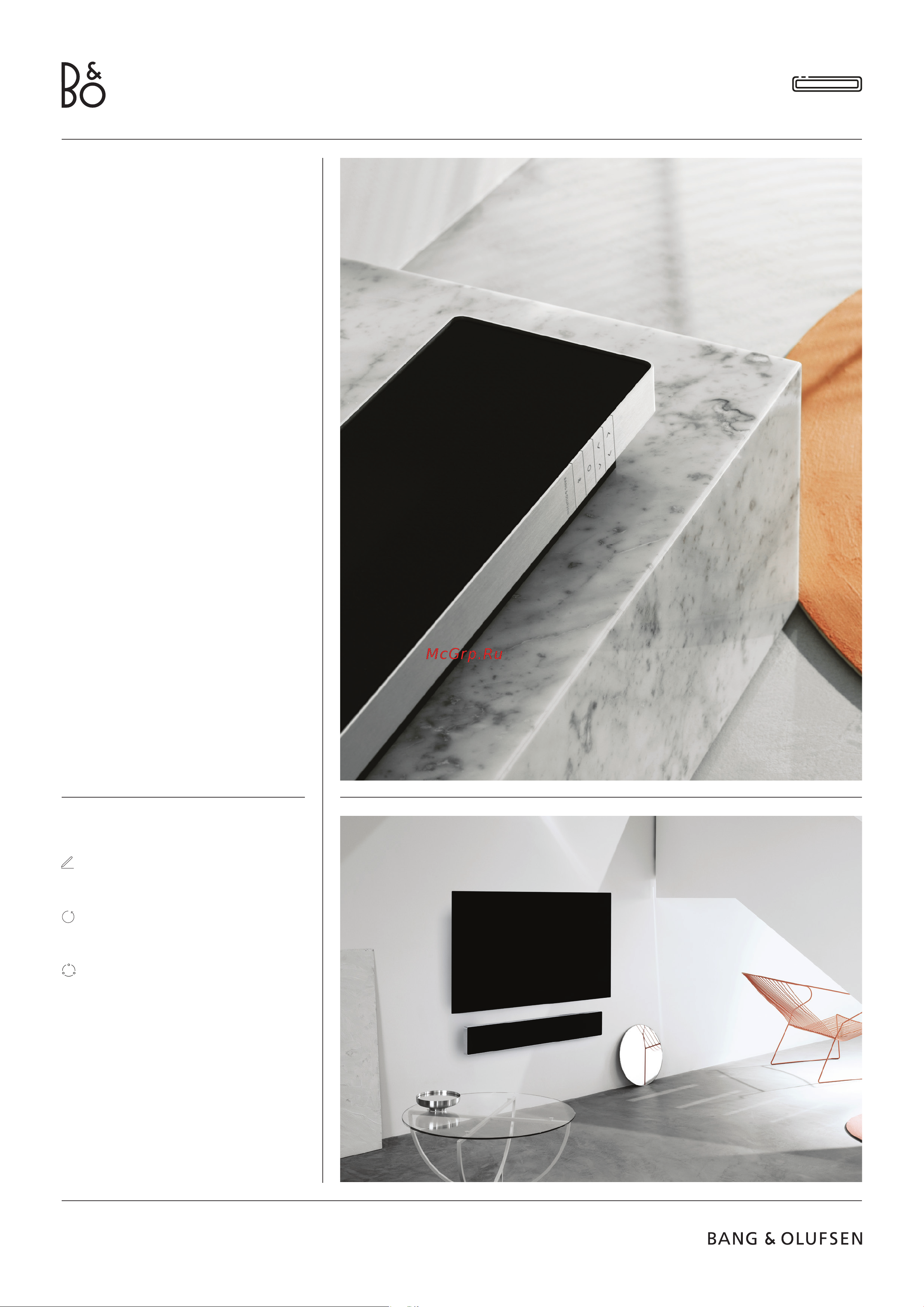 Bang & Olufsen Beosound Stage Silver Инструкция по эксплуатации онлайн