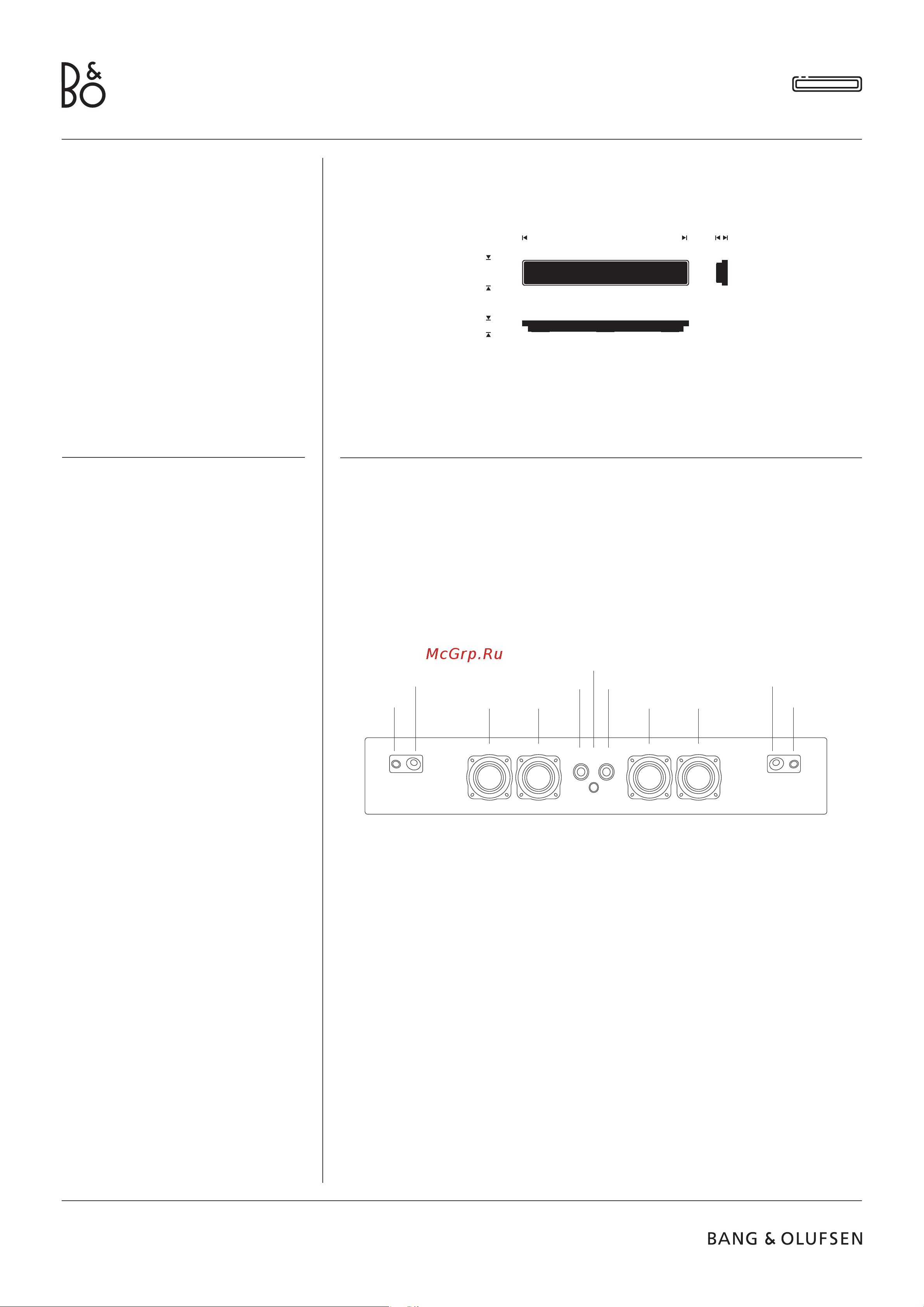 Bang & Olufsen Beosound Stage Smoked Oak/Grey (1200473) [2/3] B e o s o u n d s t a g e