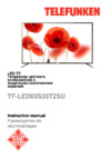 Telefunken TF-LED65S35T2SU Инструкция по эксплуатации