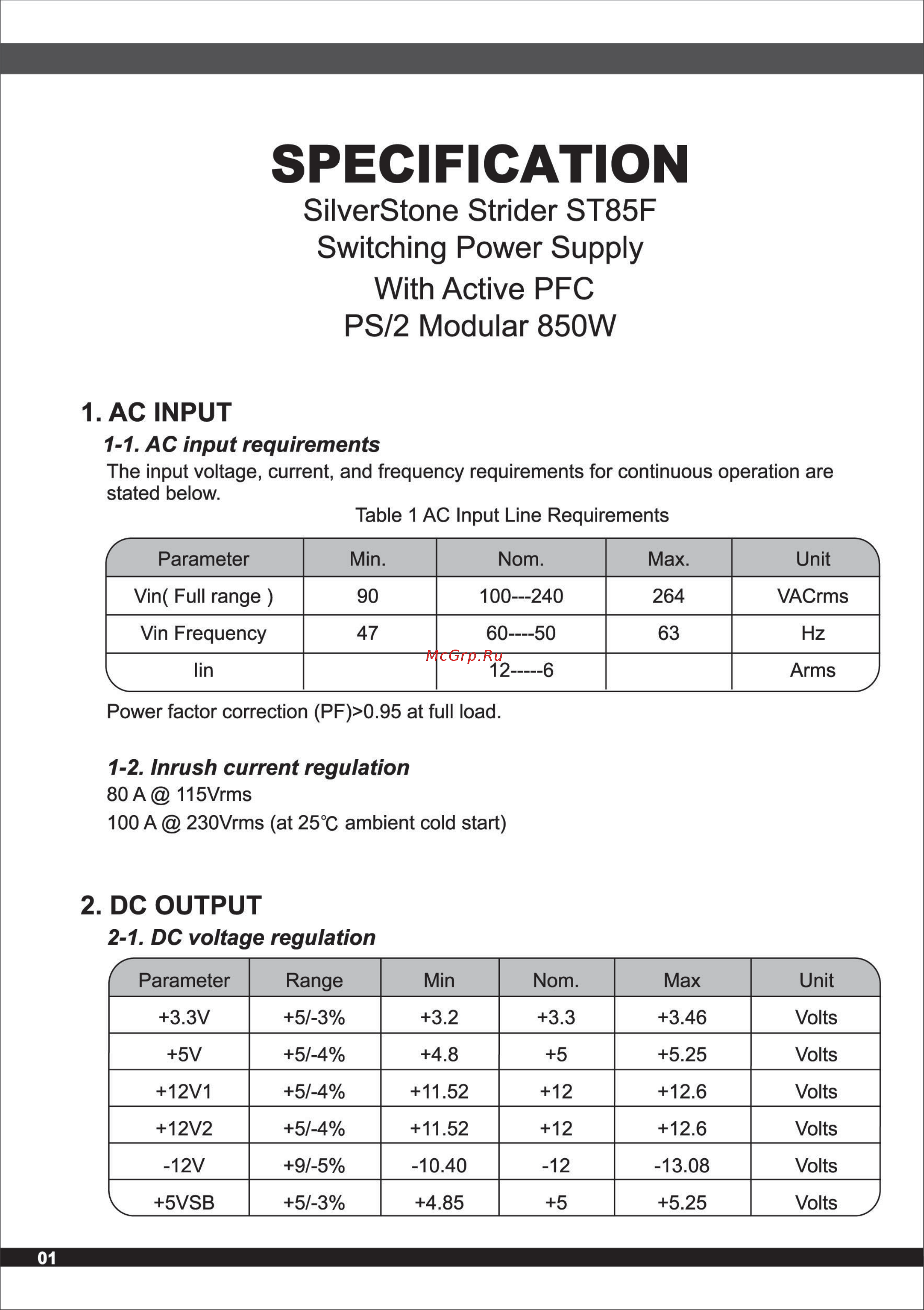 SilverStone SST-ST85F [2/12] Dc output