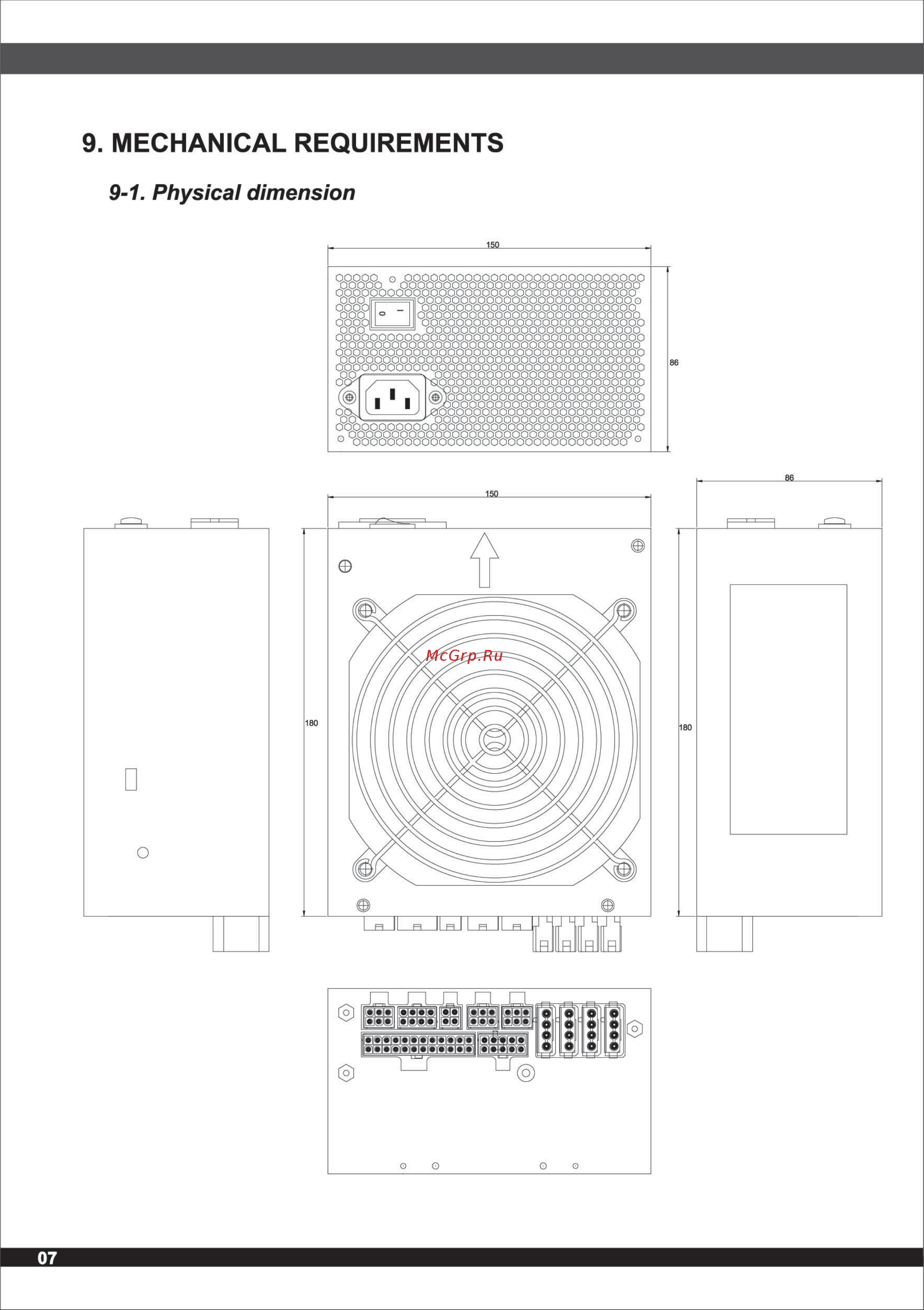 SilverStone ST85F [8/12] Mechanical requirements