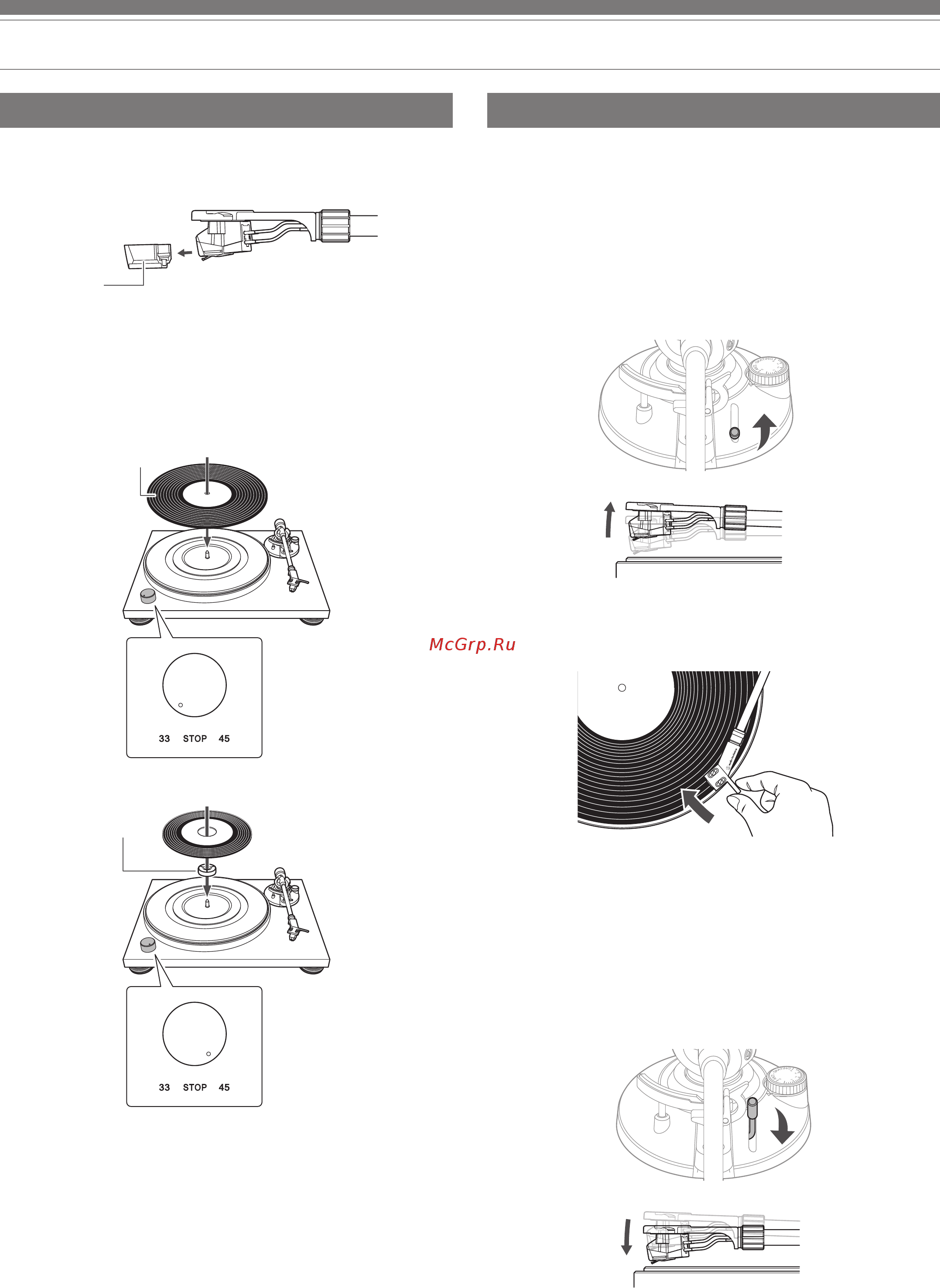 Audio-Technica AT-LPW50BT [11/18] Воспроизведение грампластинки