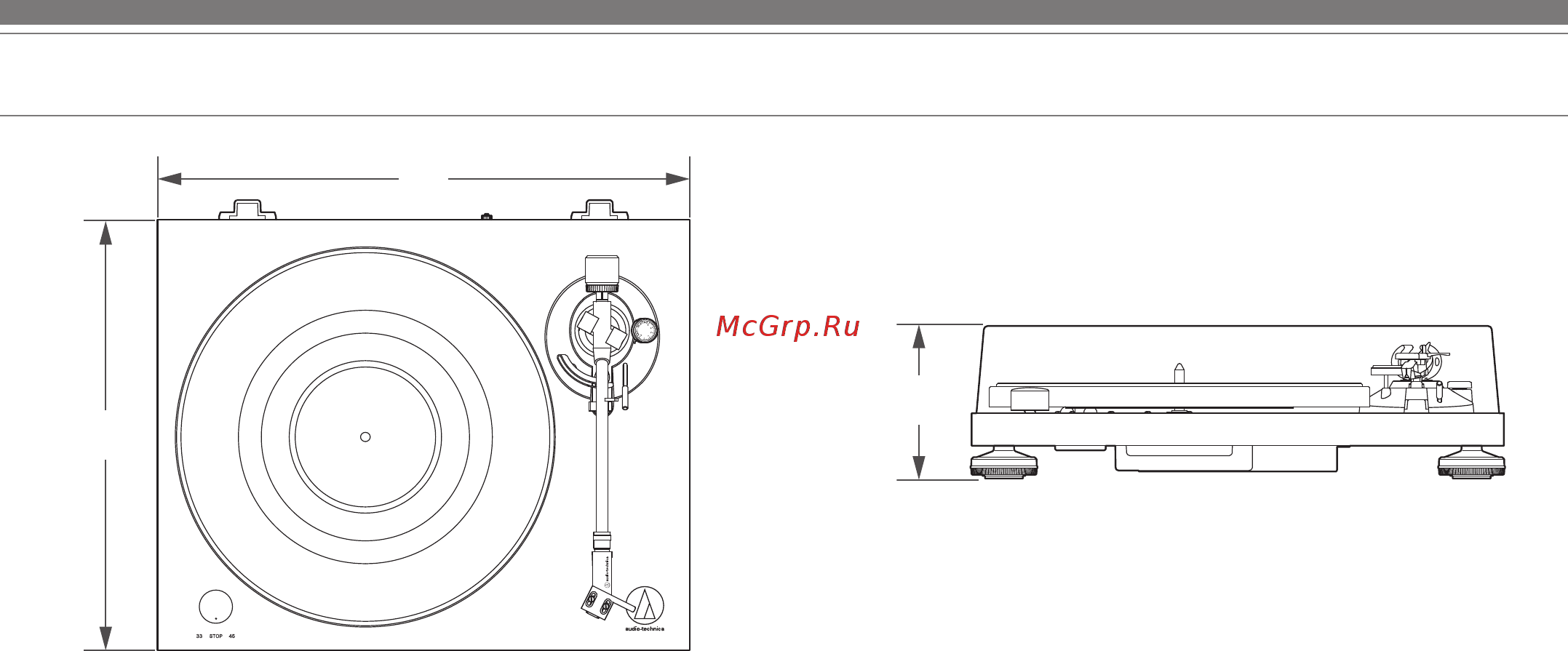 Audio-Technica AT-LPW50BT [17/18] Габаритные размеры