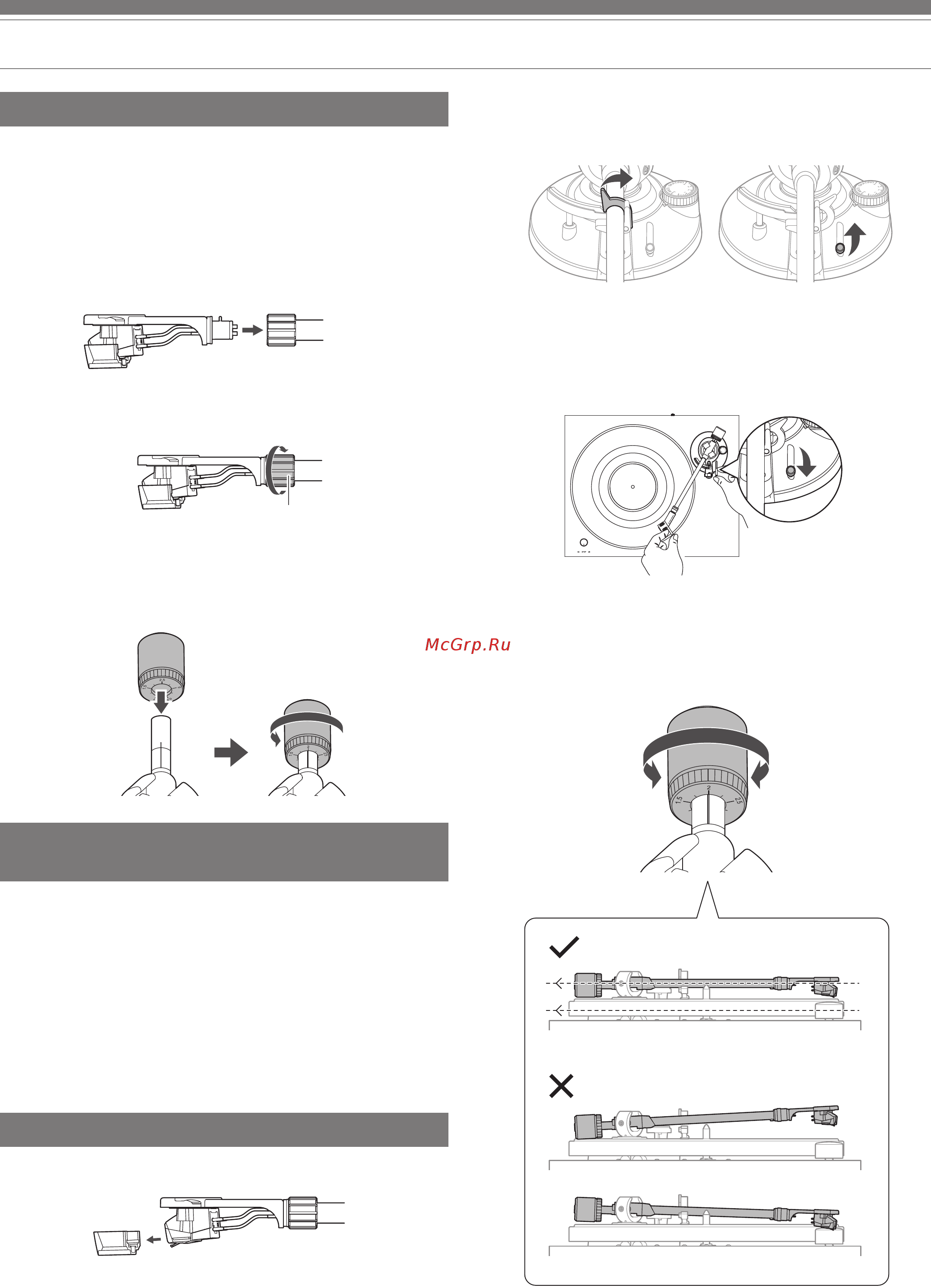 Audio-Technica AT-LPW50BT [8/18] Балансировка тонарма и регулировка прижимной силы