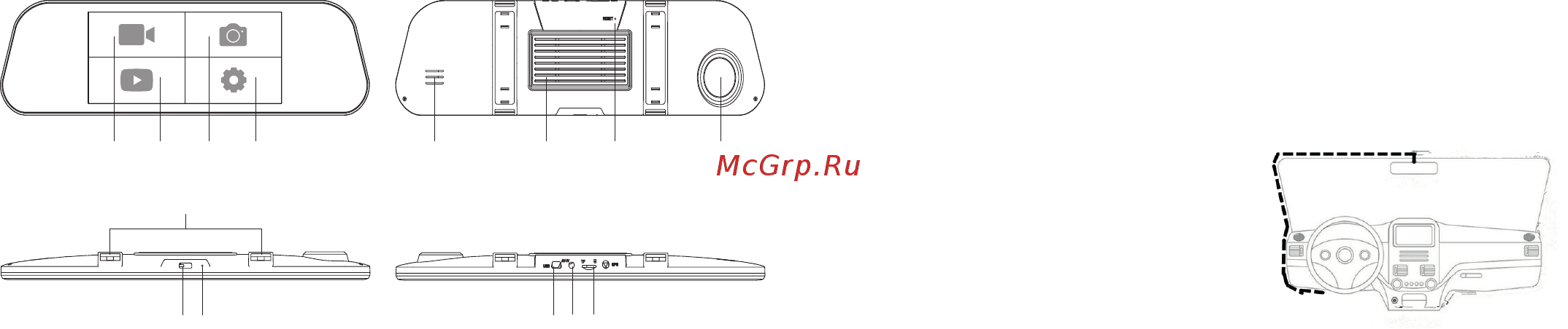 Lexand LR90 Инструкция по эксплуатации онлайн