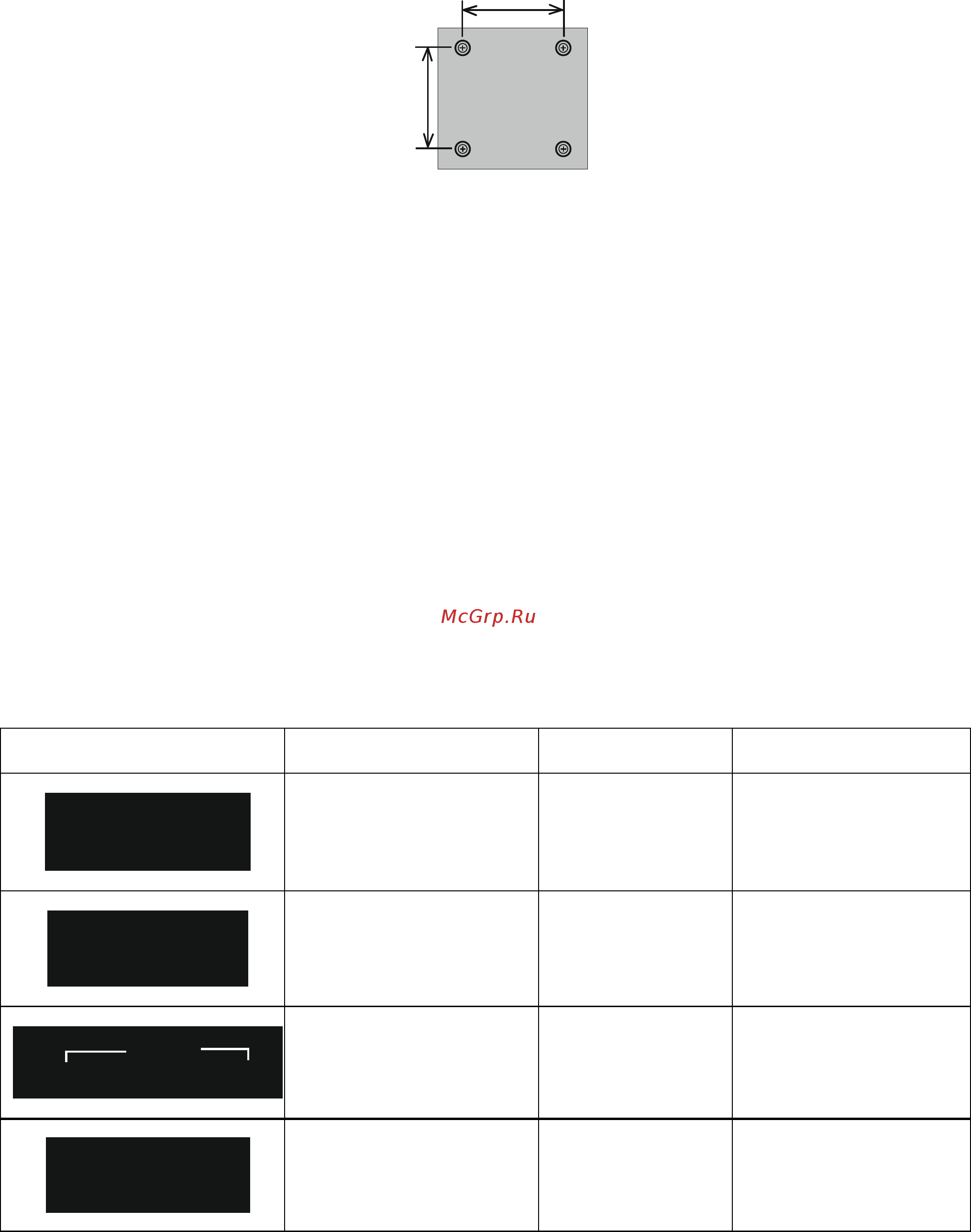 Novex NWX-24H121MSG [10/41] Rf in t2