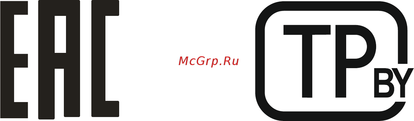 Novex NWX-24H121MSG Инструкция по эксплуатации онлайн [2/41] 555799