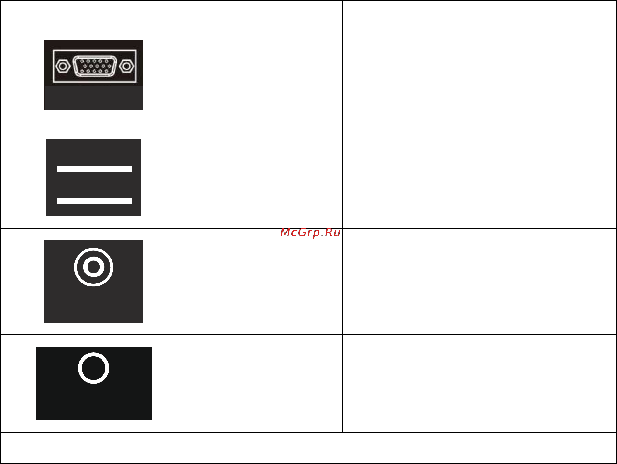 Novex NWX-40F171MSG [12/45] Headphone out