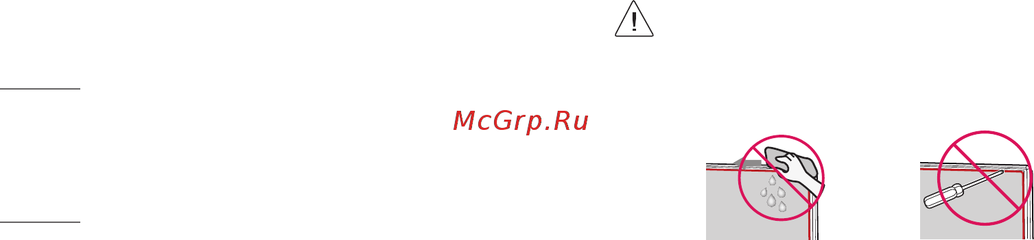 LG NanoCell 55NANO956NA [12/18] Русский