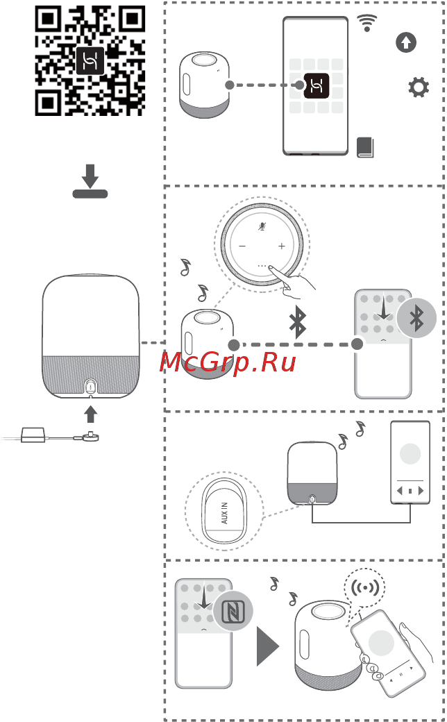 Huawei Sound Starry Night (AIS-BW80-90) [5/47] Huawei ai life