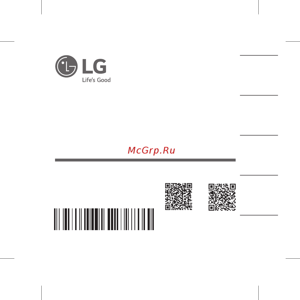 LG XBOOM Go PL5W Инструкция по эксплуатации онлайн