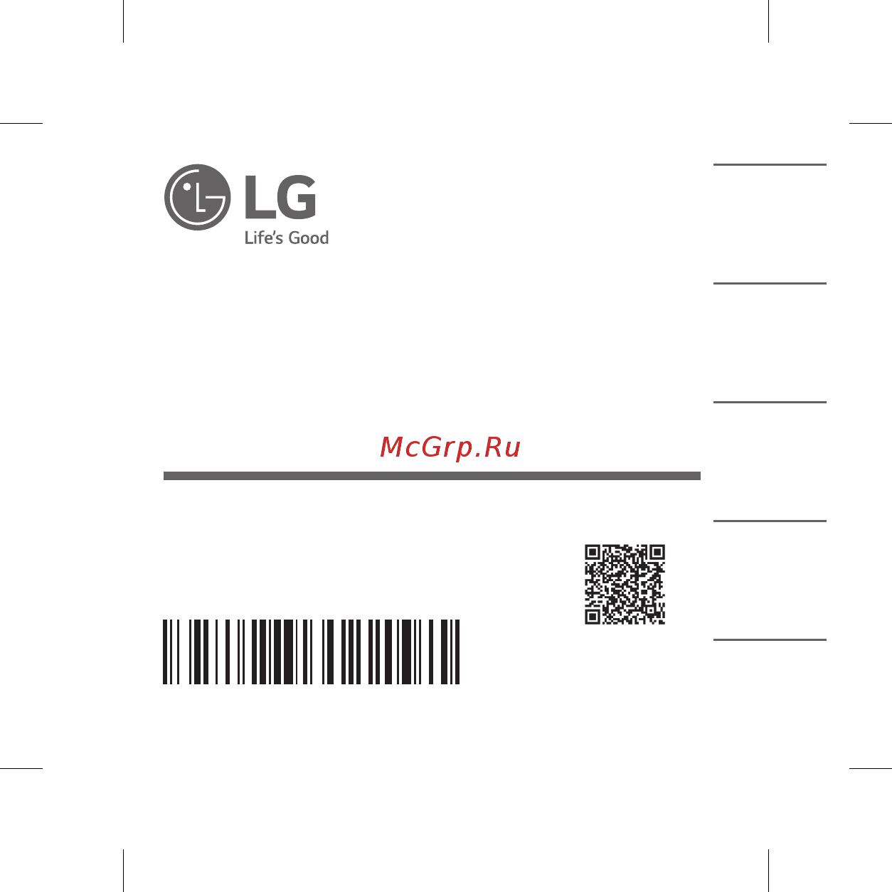 LG XBOOM Go PL2W Инструкция по эксплуатации онлайн
