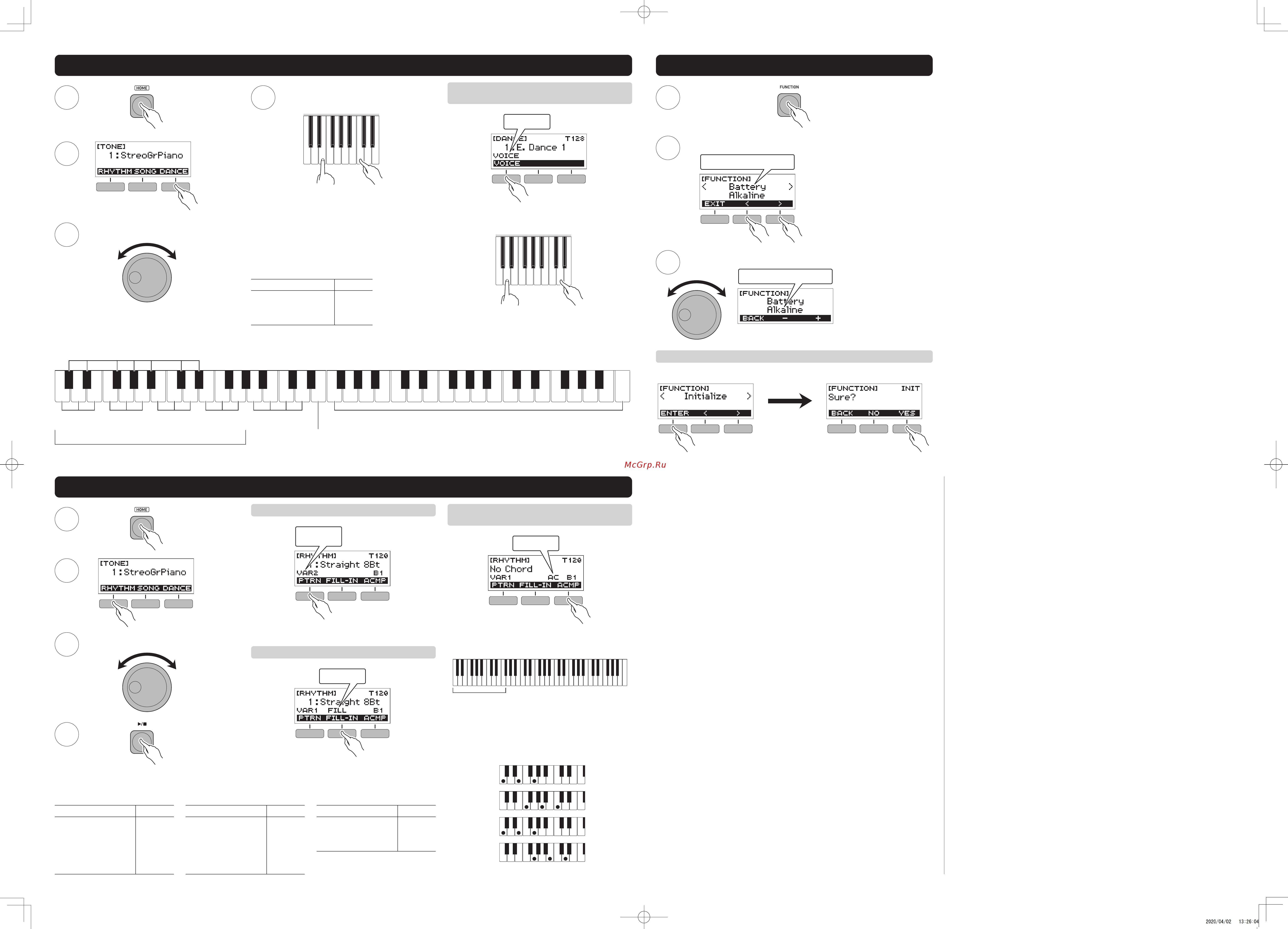 Casio CT-S195 [2/3] Выбрать стиль