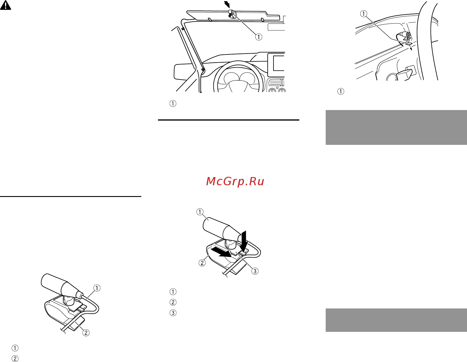 Pioneer STH-80BT [16/104] Specifications