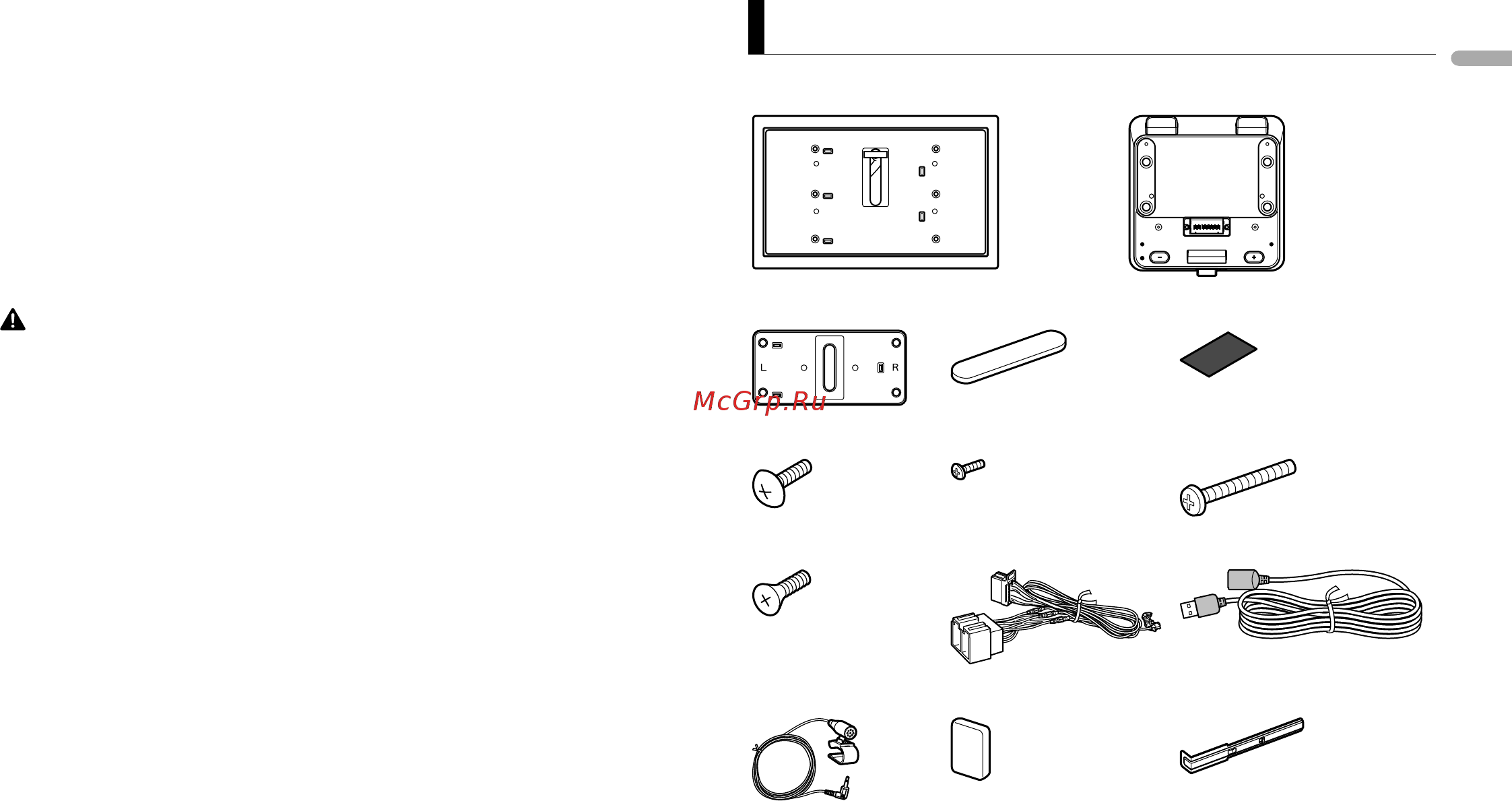 Pioneer STH-80BT [5/104] Checking the package contents
