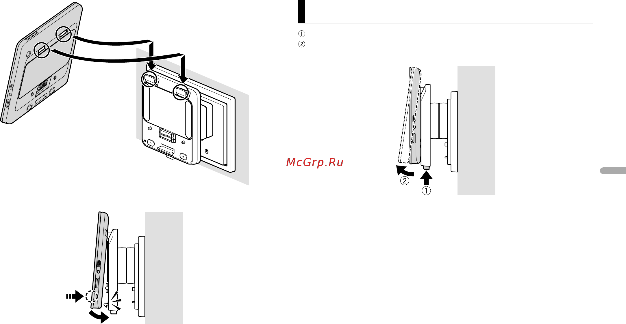 Pioneer STH-80BT [51/104] Extracción de la tablet del soporte