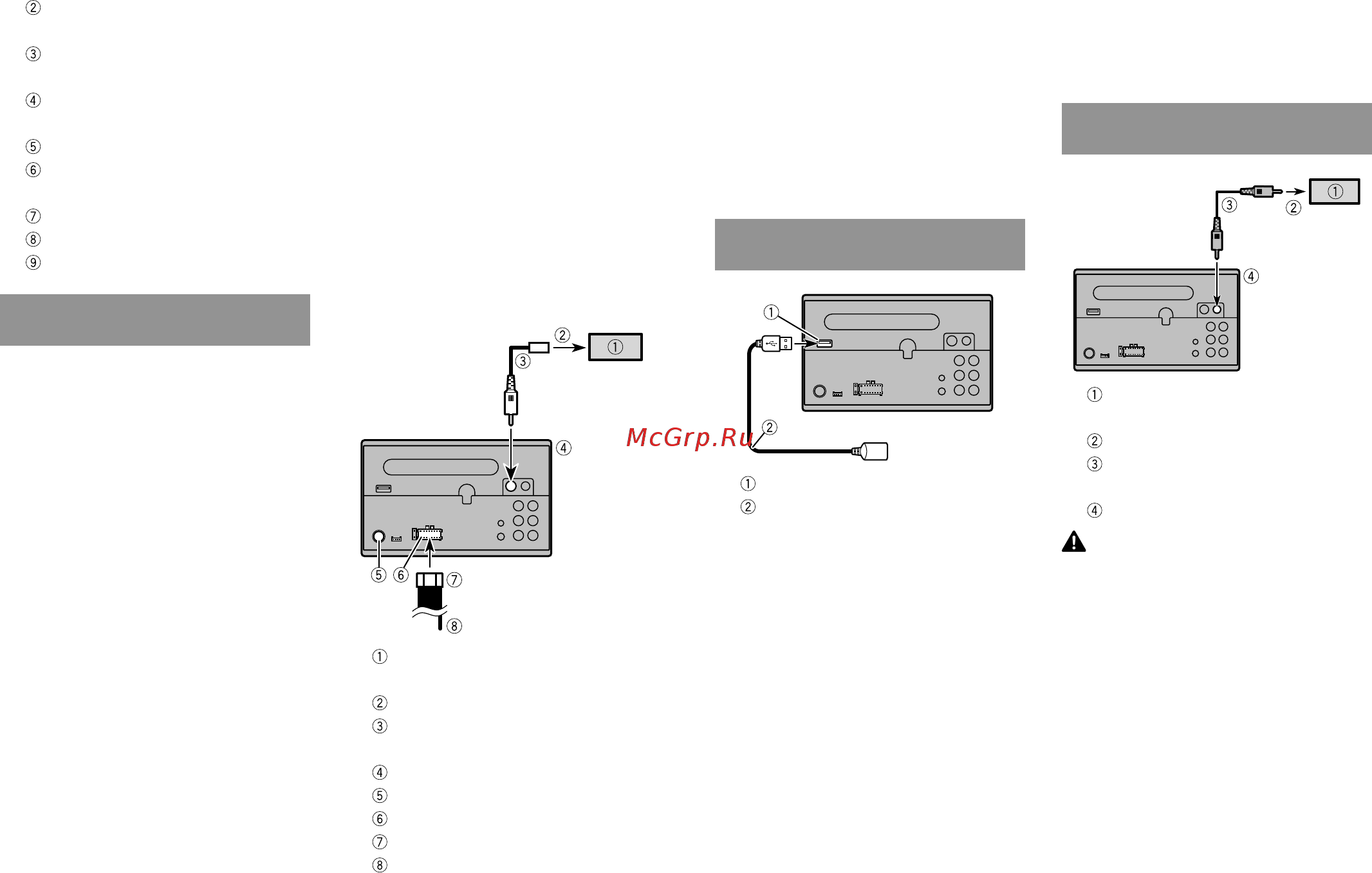 Pioneer STH-80BT [70/104] Display