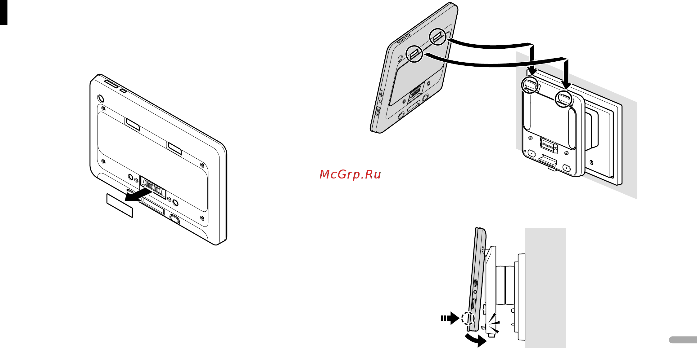 Pioneer STH-80BT [93/104] Установка планшета в держатель