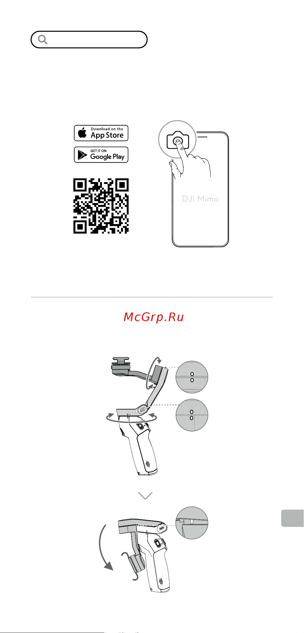DJI OM 4 Combo Grey [110/119] Förvaring