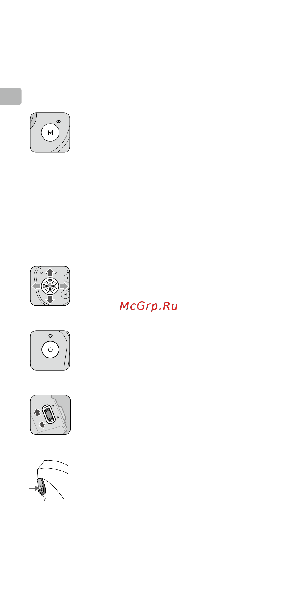 DJI OM 4 Grey [13/119] 操 作