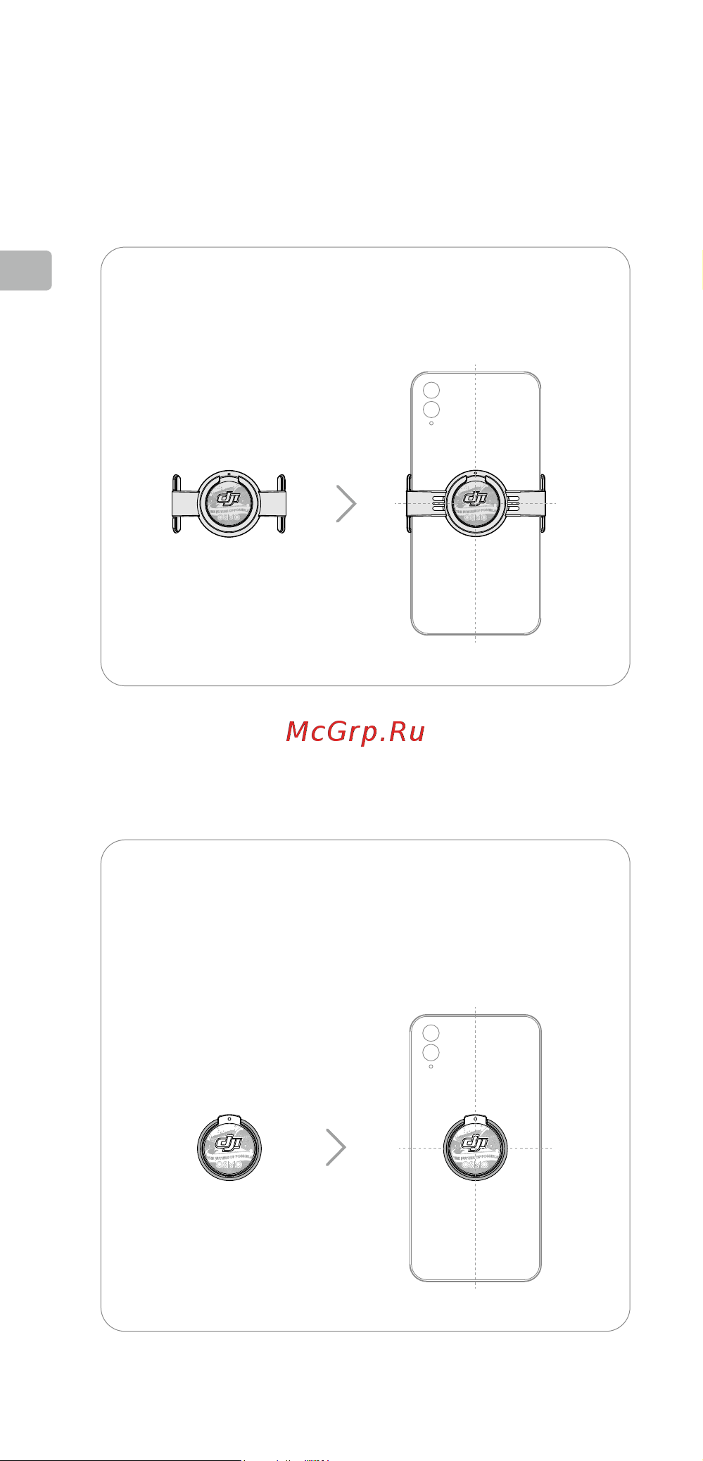 DJI OM 4 Combo Grey [15/119] Memasang ponsel