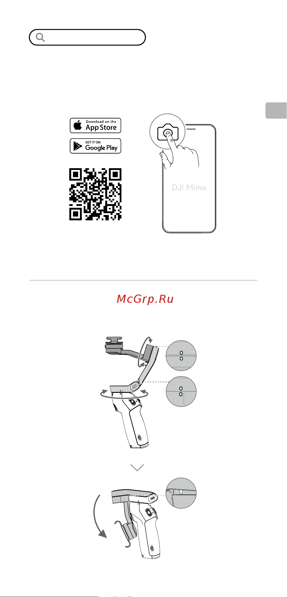 DJI OM 4 Combo Grey [18/119] Penyimpanan