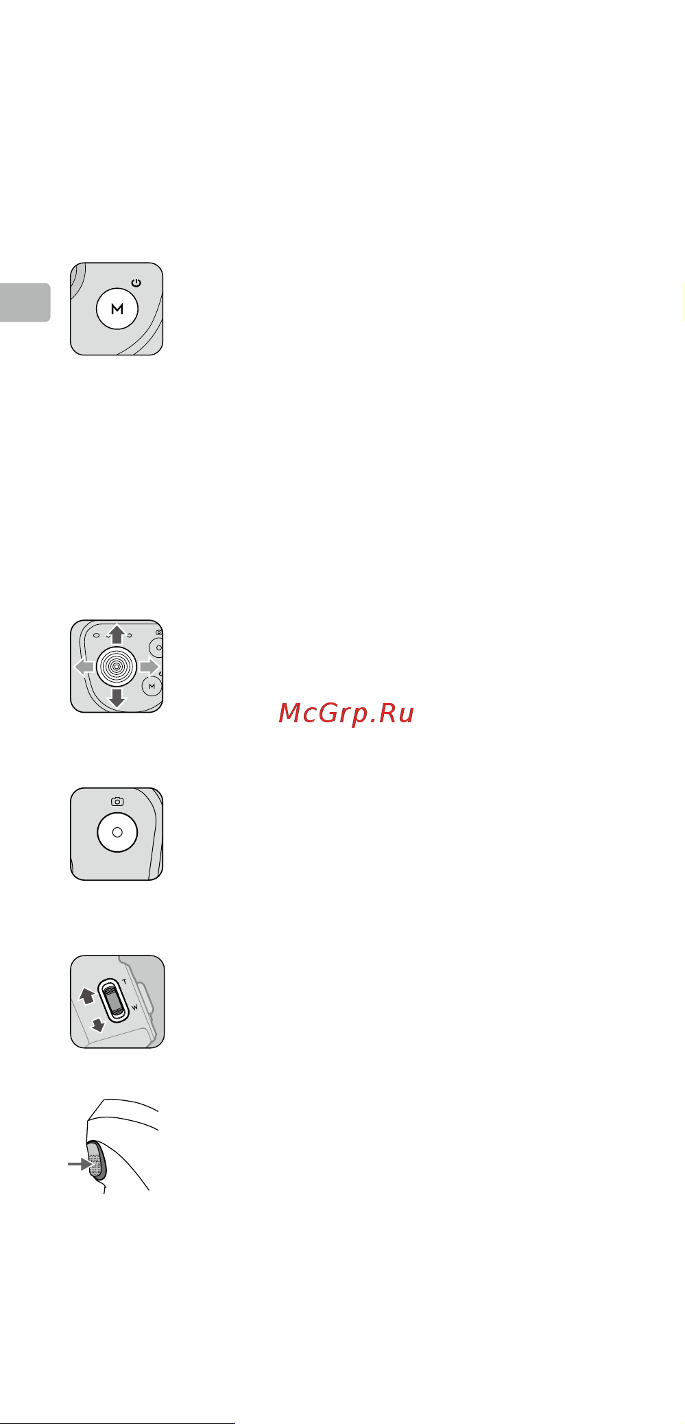 DJI OM 4 Grey [21/119] 操作