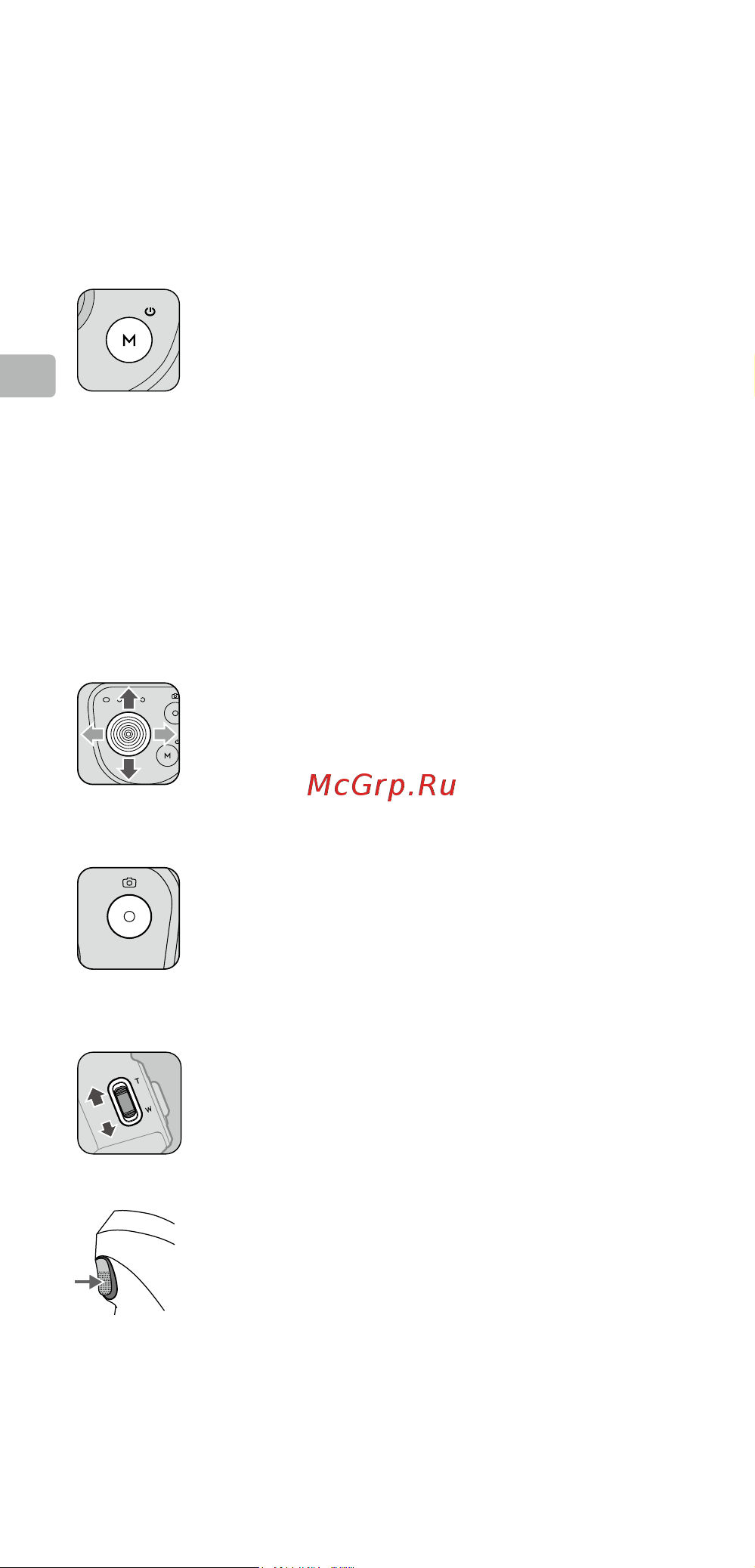 DJI OM 4 Grey [25/119] 조작